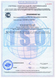 Приложение № 1 к сертификату ИСО